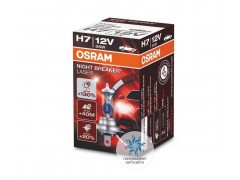 Галогеновая лампа Osram H7 64210NBLC1 Night Breaker Laser